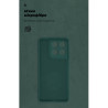 Чохол до мобільного телефона Armorstandart ICON Motorola Edge 70 5G Camera cover Dark Green (ARM89804)