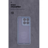 Чохол до мобільного телефона Armorstandart ICON Motorola Edge 70 5G Camera cover Winter Blue (ARM89805)