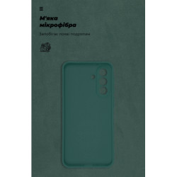 Чохол до мобільного телефона Armorstandart ICON Samsung A37 5G Camera cover Dark Green (ARM89809)