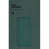 Чохол до мобільного телефона Armorstandart ICON Samsung A37 5G Camera cover Dark Green (ARM89809)