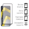Скло захисне Dengos Full Glue POCO M8 Pro 5G Black (TGFG-429)