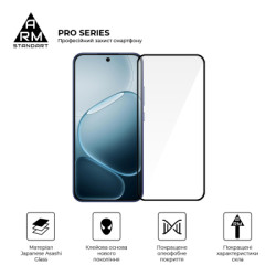 Скло захисне Armorstandart Pro Realme 15 5G (ARM89894)