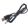 Кабель живлення USB to DC 5.5x2.1mm 5V 1.0m Dynamode (DM-USB-DC-5.5x2.1mm)
