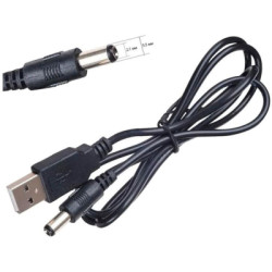 Кабель живлення USB to DC 5.5x2.1mm 5V 1.0m Dynamode (DM-USB-DC-5.5x2.1mm)