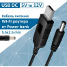 Кабель живлення USB to DC 5.5x2.1mm 12V 1.0m Dynamode (DM-USB-DC-5.5x2.1-12V)