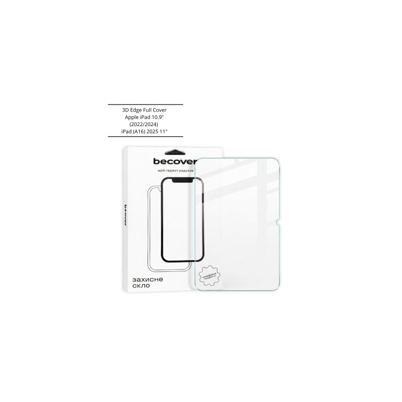 Скло захисне BeCover 3D Edge Full Cover Apple iPad 10.9" (2022/2024) / iPad (A16) 2025 11" (714773)
