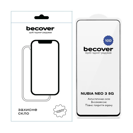 Скло захисне BeCover 10D Nubia Neo 3 5G Black (714762)