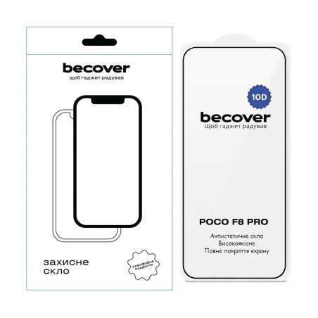 Скло захисне BeCover 10D Poco F8 Pro Black (714763)