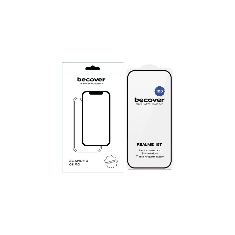 Скло захисне BeCover 10D Realme 15T Black (714765)