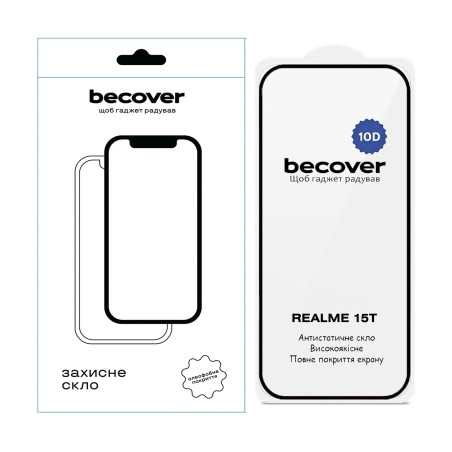 Скло захисне BeCover 10D Realme 15T Black (714765)