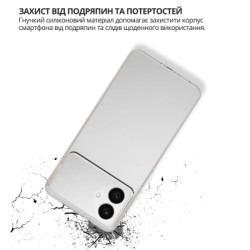 Чохол до мобільного телефона BeCover silicone Samsung Galaxy S26 Plus SM-S946 Transparent (714881)