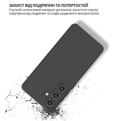 Чохол до мобільного телефона BeCover silicone Samsung Galaxy S26 SM-S942 Black (714876)