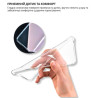 Чохол до мобільного телефона BeCover silicone ZTE Blade A36 / Nubia A36 Transparent (714908)