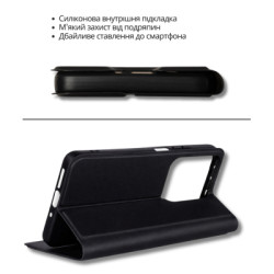 Чохол до мобільного телефона BeCover Exclusive New Style Xiaomi Redmi Note 15 Pro 4G Black (714930)