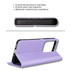 Чохол до мобільного телефона BeCover Exclusive New Style Xiaomi Redmi Note 15 Pro 4G Purple (714932)