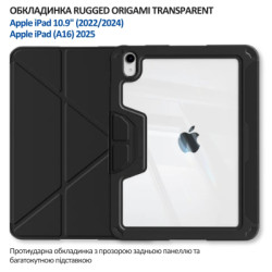 Чохол до планшета BeCover Rugged Origami Transparent Apple iPad 10.9" (2022/2024) / iPad (A16) 2025 11" Black (714966)