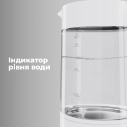 Електрочайник AENO EK5 (AEK0005)