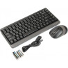 Комплект A4Tech FG1110 Wireless Grey (4711421987684)