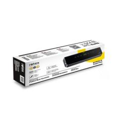 Вакууматор Rotex RVS122-B SuperVac