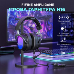 Навушники Fifine H16 7.1 RGB Black (H16)