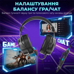 Навушники Fifine H16 7.1 RGB Black (H16)