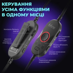 Навушники Fifine H16 7.1 RGB Black (H16)