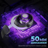 Навушники Fifine H16 7.1 RGB Black (H16)