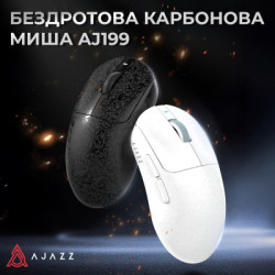 Мишка Ajazz AJ199 Carbon fiber Wireless/Bluetooth/USB Black (AJ199-B)
