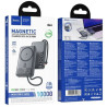 Батарея універсальна HOCO 10000 mAh Origen Dual PD/20W Magnetic with cable Type-C Metal Gray (Q44 / 714983)