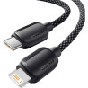Дата кабель USB-C to Lightning 1.0m 20W black Essager (EXCTL-WL01-P)