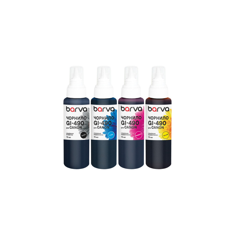 Чорнило Barva Canon GI-490 SET 4x70 мл, pigment (CG490-070-MP)