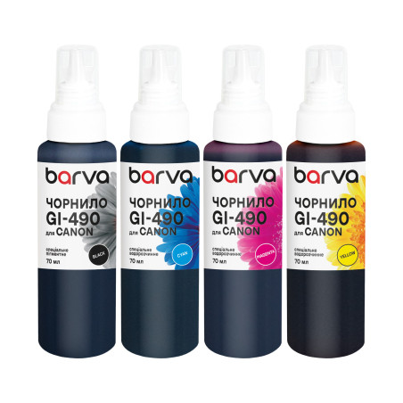 Чорнило Barva Canon GI-490 SET 4x70 мл, pigment (CG490-070-MP)