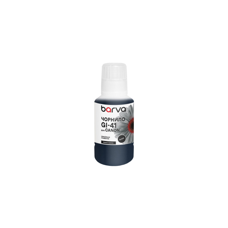 Чорнило Barva Canon GI-41 135 мл, OneKey, special pigment black (CGI41-809e)