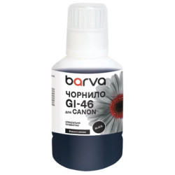Чорнило Barva Canon GI-46 170 мл, OneKey, special, pigment, black (CGI46-907e)