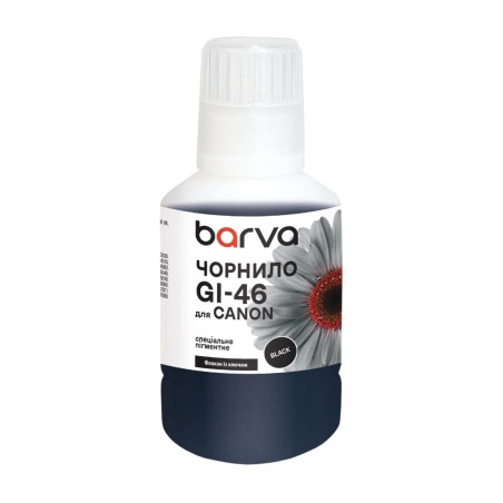 Чорнило Barva Canon GI-46 170 мл, OneKey, special, pigment, black (CGI46-907e)