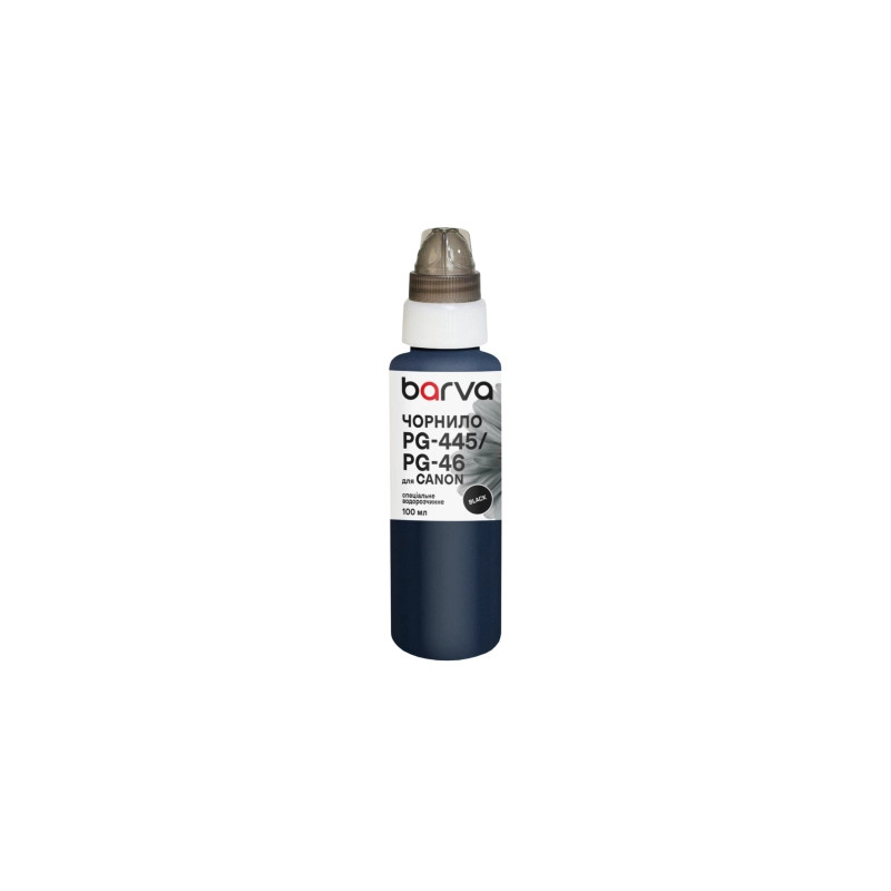 Чорнило Barva Canon PG-445/PG-46/PG-84 100 мл, special black (C445-437e)