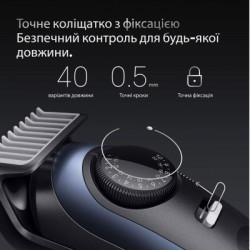 Тример Braun BT7540