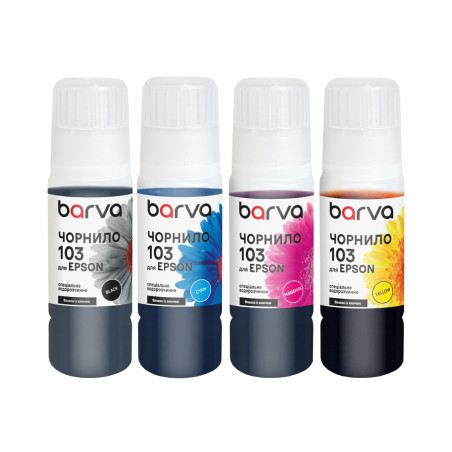 Чорнило Barva Epson 103 4х65 мл, OneKey, BK/C/M/Y special (E103-065-MP)