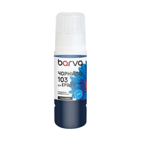 Чорнило Barva Epson 103 65 мл, OneKey, cyan, special (E103-691e)