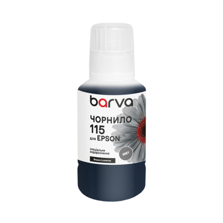 Чорнило Barva Epson 115 140 мл, special gray OneKey (E115-876e)