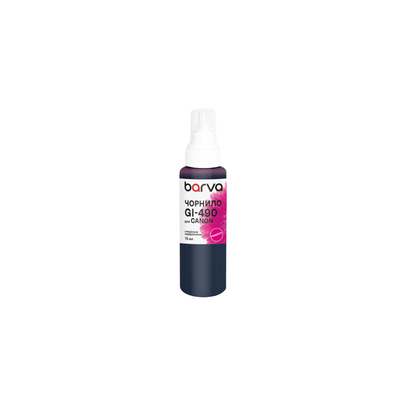 Чорнило Barva Canon GI-490 70 мл, special, magenta (G490-509e)
