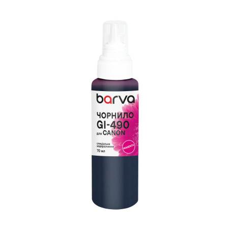 Чорнило Barva Canon GI-490 70 мл, special, magenta (G490-509e)