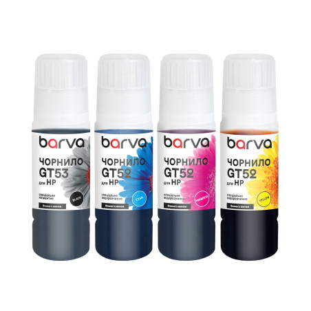Чорнило Barva HP GT53/GT52 4x70 мл, special, pigmented BK+C/M/Y OneKey (HGT53-070-MP)