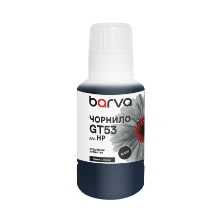 Чорнило Barva HP GT53XL 135 мл, special, pigmented black OneKey (HGT53-739e)