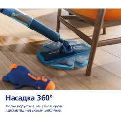 Електрошвабра Philips XV5113/01