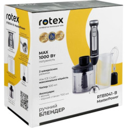 Блендер Rotex RTB1041-B MasterPower