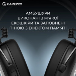 Навушники GamePro Asgard Skald Origin Black (HS850B)