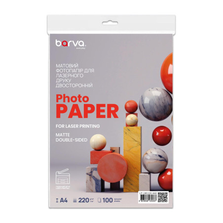 Папір Barva A4, 220 г/м2, Everyday, Laser, matt double-sided 100 с (LP-LBE220-460)