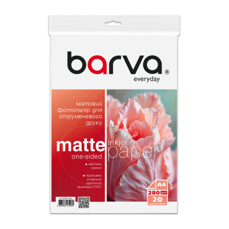 Папір Barva A4, 280 г/м2, Everyday, matt, 20 с (IP-AE280-445)