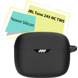 Чохол для навушників BeCover для JBL Tune 245 NC TWS Black (713220)
